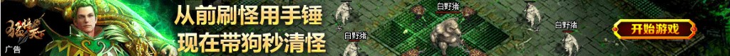 双色球坐号